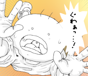 LINEスタンプ　向かってくる坊太