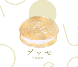 LINEスタンプ　ブッセ