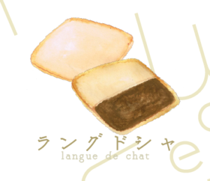 LINEスタンプ　ラングドシャ