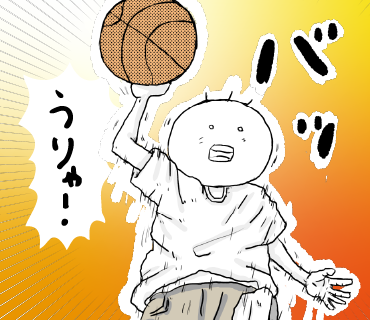 LINEスタンプ　ダンクする坊太
