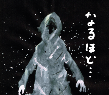 LINEスタンプ　潰える者たち