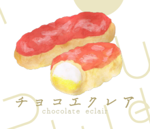 LINEスタンプ　エクレア