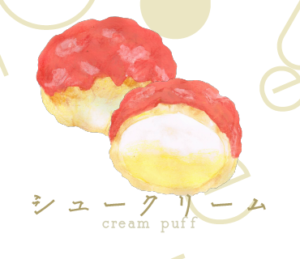 LINEスタンプ　シュークリーム