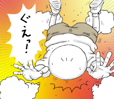 LINEスタンプ　転ぶ坊太