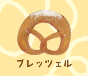 LINEスタンプ　パン