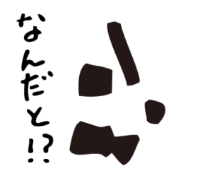 LINEスタンプ bow's Town People