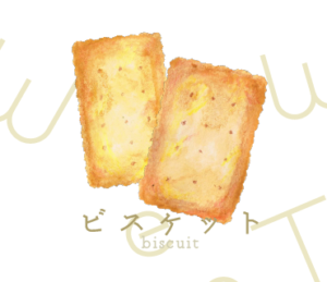 LINEスタンプ　ビスケット