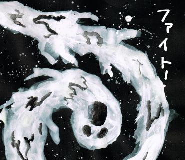 LINEスタンプ　潰える者たち