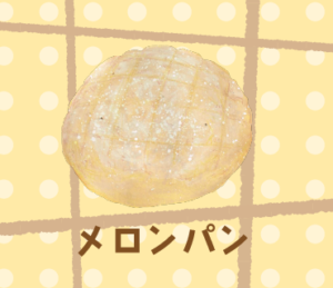 LINEスタンプ　パン