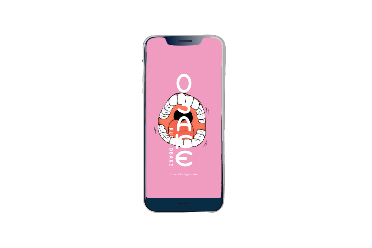 「くちおばけ」スマホ用壁紙