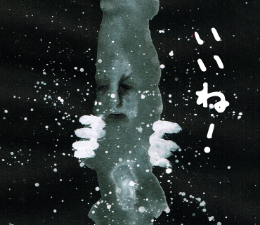 LINEスタンプ　潰える者たち