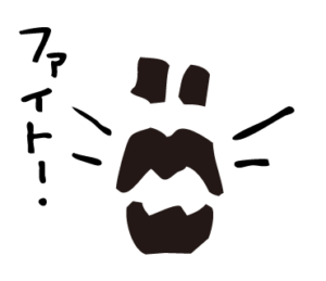 LINEスタンプ bow's Town People