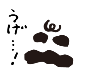 LINEスタンプ bow's Town People