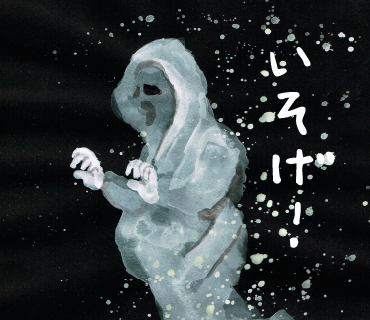 LINEスタンプ　潰える者たち