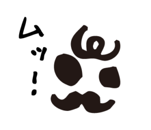 LINEスタンプ bow's Town People
