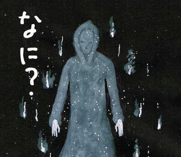 LINEスタンプ　潰える者たち