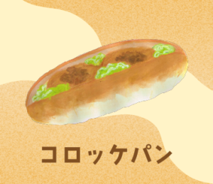 LINEスタンプ　パン