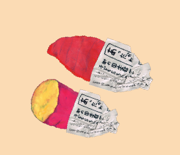 LINEスタンプ　焼き芋