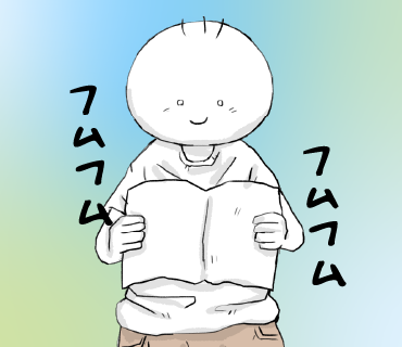 LINEスタンプ　フムフム坊太