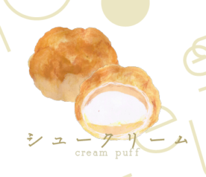 LINEスタンプ　シュークリーム