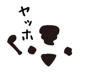 LINEスタンプ bow's Town People