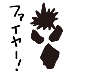 LINEスタンプ bow's Town People
