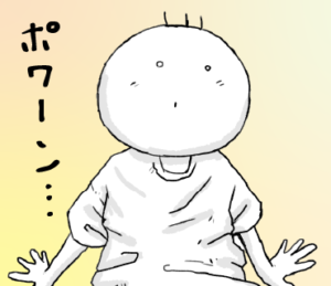 LINEスタンプ　無な坊太