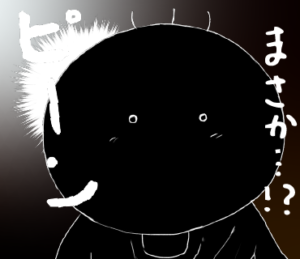 LINEスタンプ　まさかの坊太