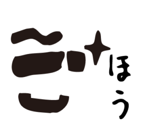 LINEスタンプ bow's Town People
