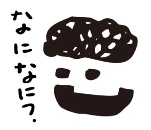 LINEスタンプ bow's Town People
