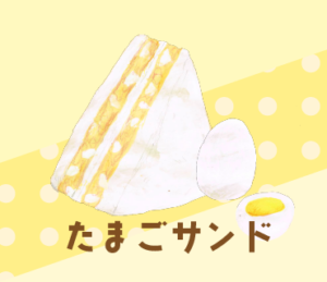 LINEスタンプ　パン