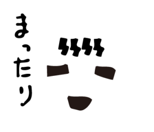 LINEスタンプ bow's Town People