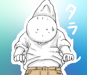 LINEスタンプ　たらーんな坊太