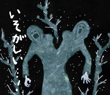 LINEスタンプ　潰える者たち