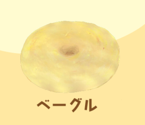 LINEスタンプ　パン