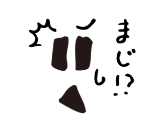 LINEスタンプ bow's Town People