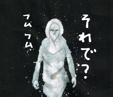 LINEスタンプ　潰える者たち