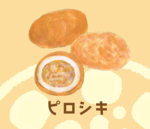 LINEスタンプ　パン