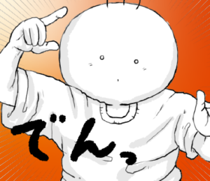 LINEスタンプ　おどける坊太