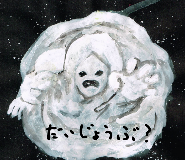 LINEスタンプ　潰える者たち