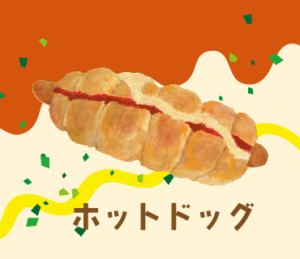 LINEスタンプ　パン