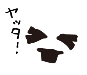 LINEスタンプ bow's Town People
