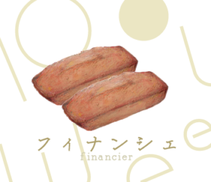 LINEスタンプ　フィナンシェ