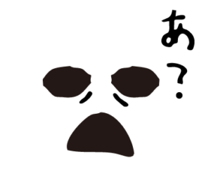 LINEスタンプ bow's Town People