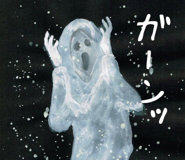 LINEスタンプ　潰える者たち