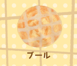 LINEスタンプ　パン