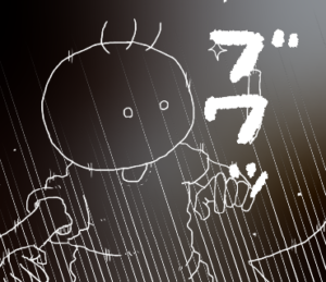 LINEスタンプ　ぶわっな坊太