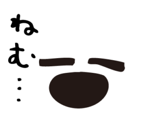 LINEスタンプ bow's Town People