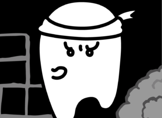 格闘お化け　イラスト