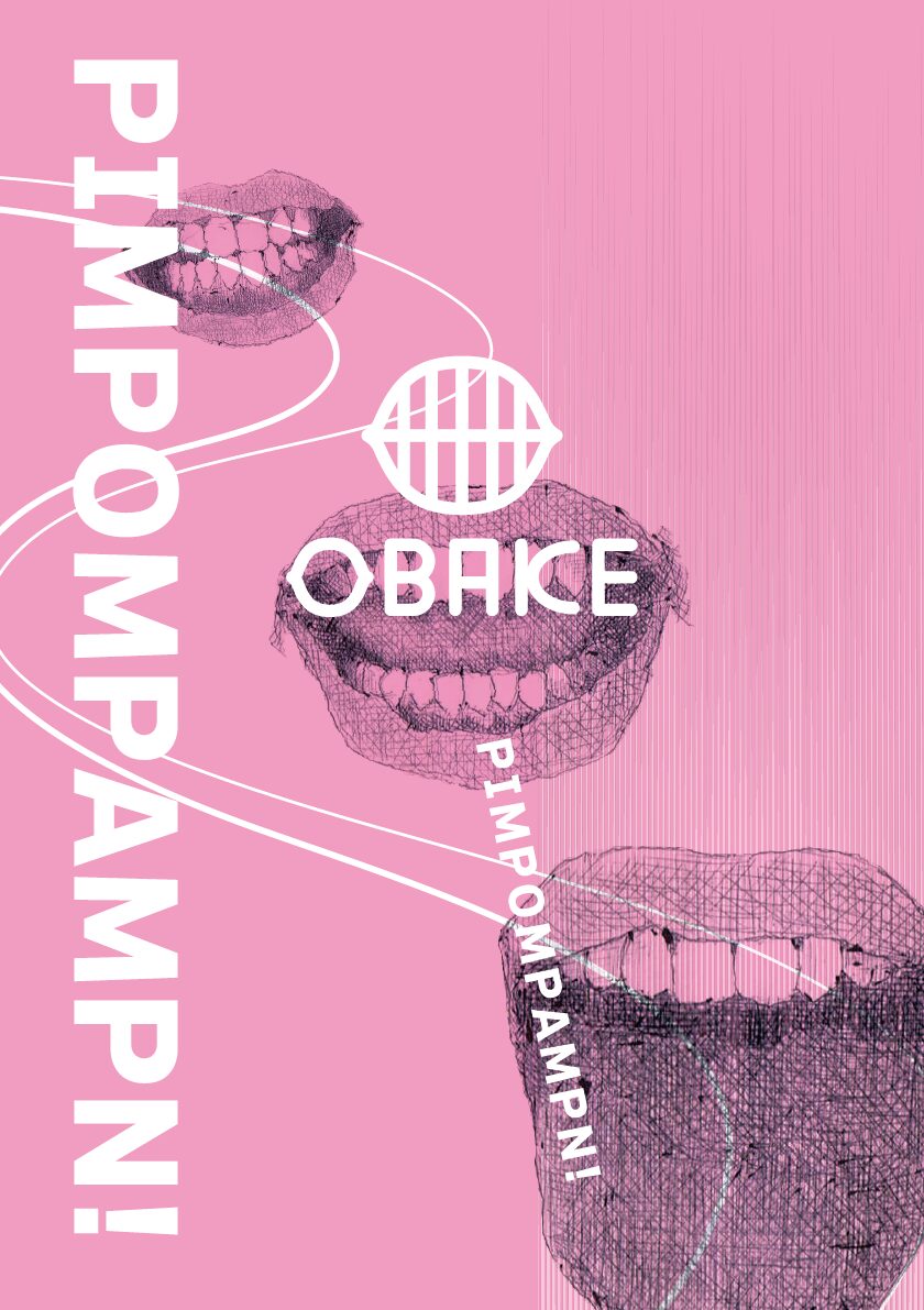 くちおばけ　イラスト